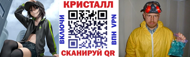 купить сайты Еманжелинск АМФ Розовый