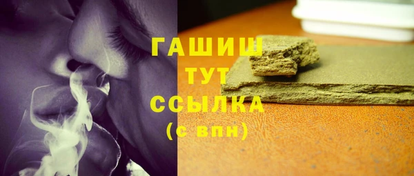 соль курить ск Алзамай