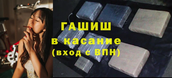 а пвп мука Алексеевка
