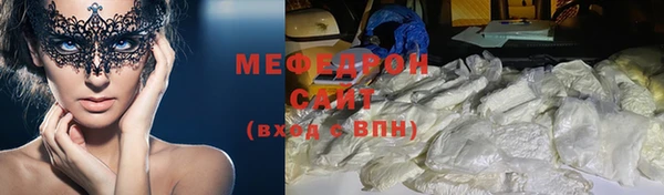 а пвп мука Алексеевка
