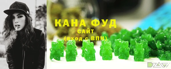 соль курить ск Алзамай