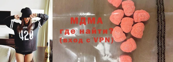 соль курить ск Алзамай