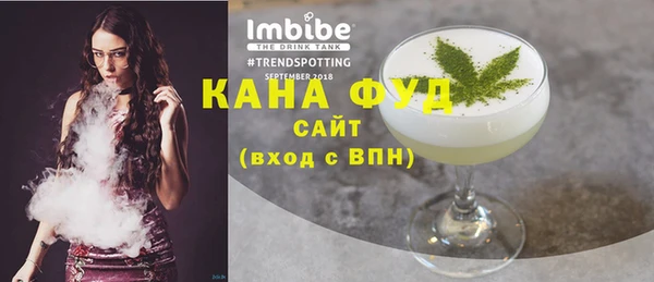 Альфа ПВП Протвино