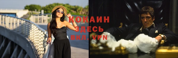 а пвп мука Алексеевка