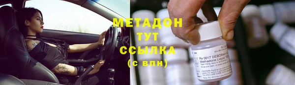 Альфа ПВП Протвино