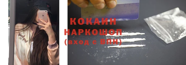 Альфа ПВП Протвино