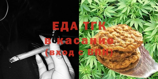соль курить ск Алзамай