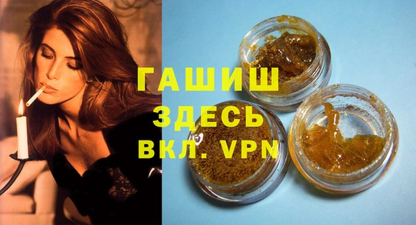 кокаин перу Пролетарск