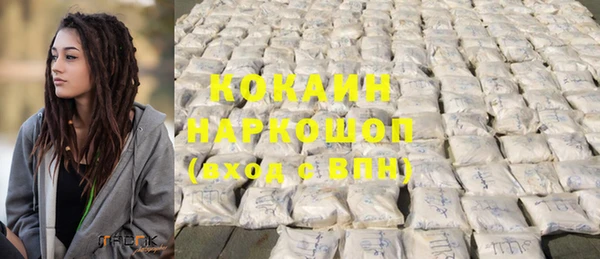 а пвп мука Алексеевка