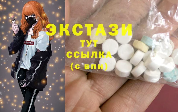соль курить ск Алзамай