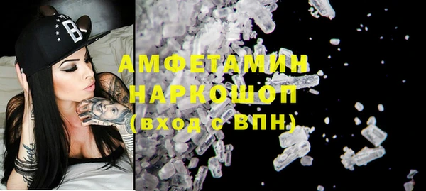 соль курить ск Алзамай
