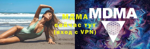 а пвп мука Алексеевка
