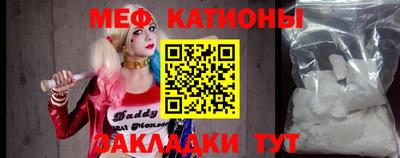 трава Кулебаки