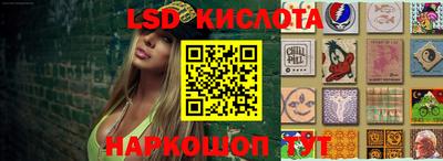 ECSTASY Кумертау