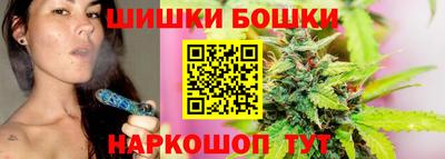 кокаин премиум Краснокаменск