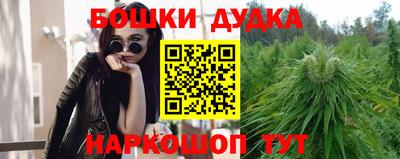 трава Кунгур