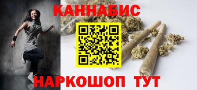 кокаин премиум Краснокаменск