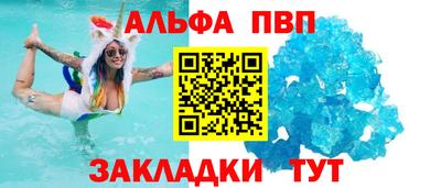 ECSTASY Кумертау