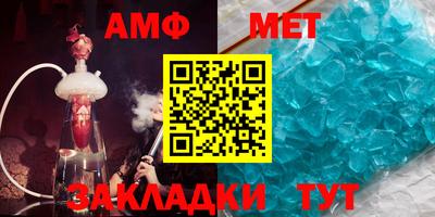 кокаин премиум Краснокаменск