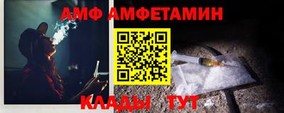 трава Кулебаки