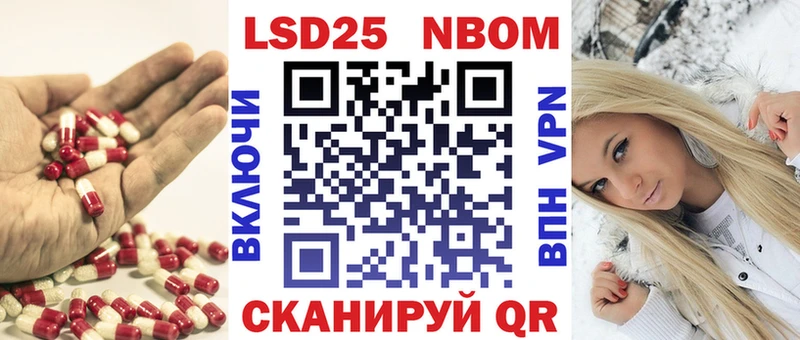 kraken зеркало  darknet телеграм  ЛСД экстази кислота  Еманжелинск 