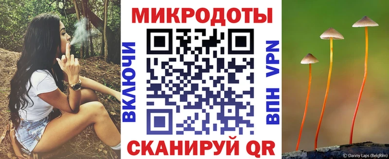 где найти   Еманжелинск  mega ССЫЛКА  Псилоцибиновые грибы Cubensis 