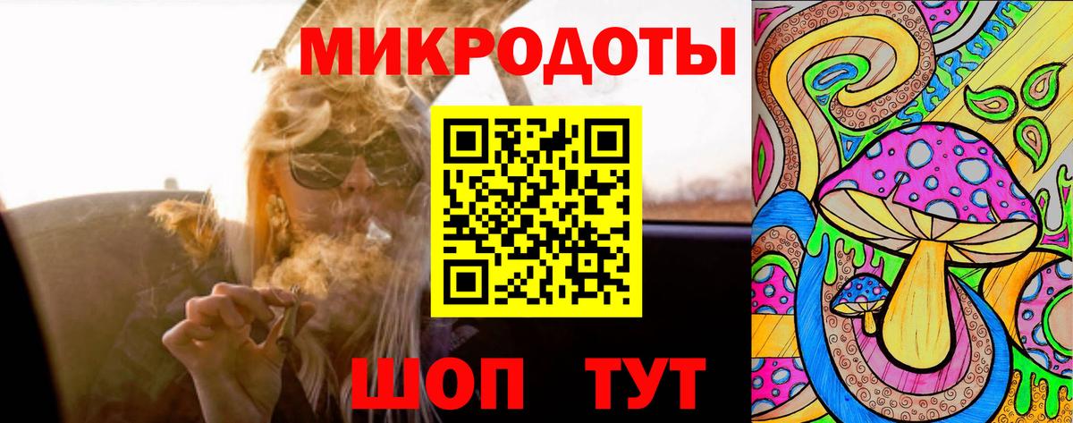 Псилоцибиновые грибы Cubensis Еманжелинск